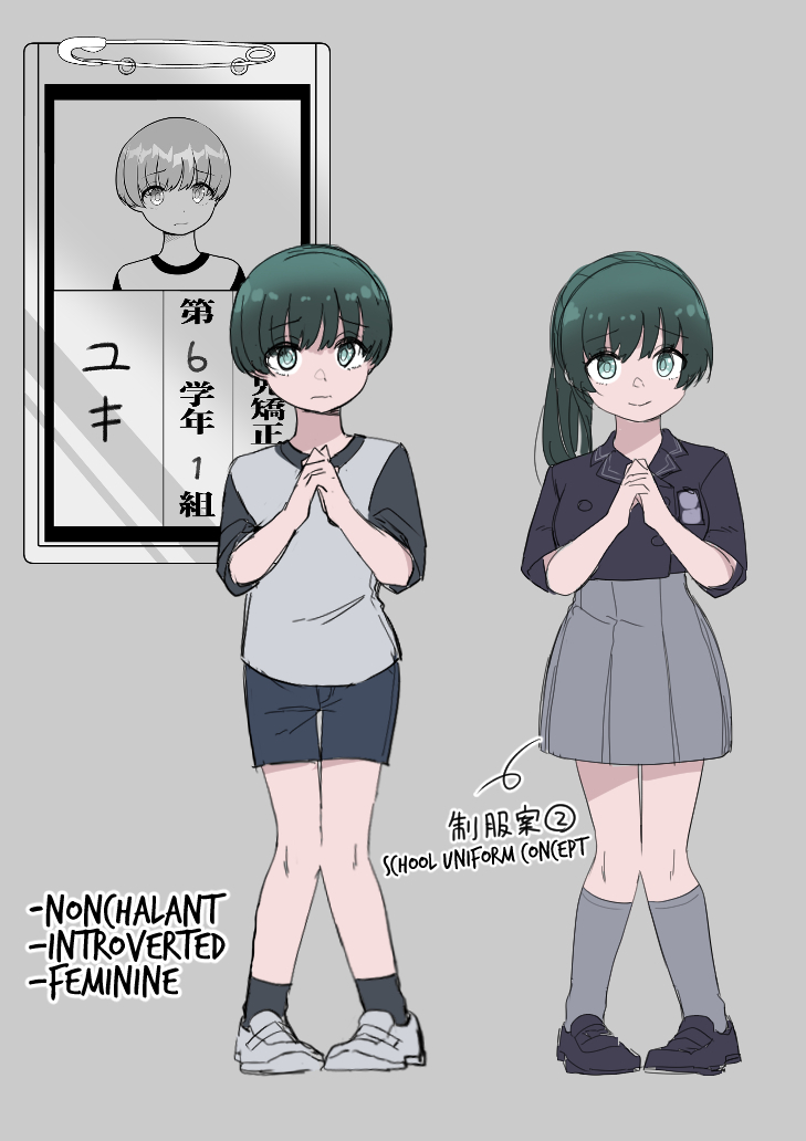 [Amuai Okashi Seisakusho (Ochita Ato Daisuki Samurai, Ahoge Kinoko)] Kyousei Gimukyouiku! TS Ecchi na Onnanoko Kunrenkou! | Correction and Duty Education! Training School for Lewd TS Girls! [English] [GTF] - Page 39