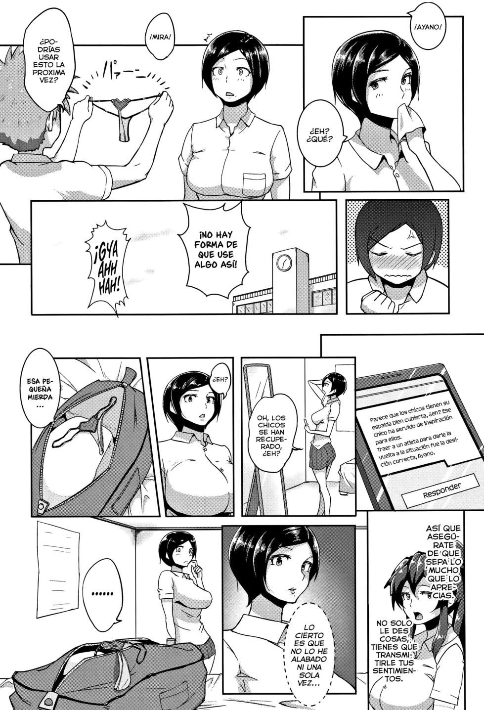 Reward Time Continues! - Page 12