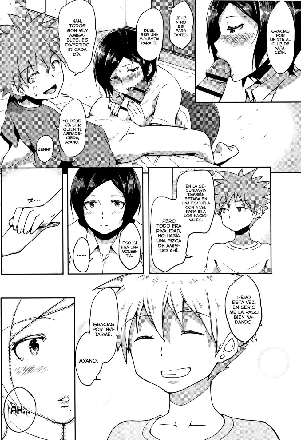 Reward Time Continues! - Page 14