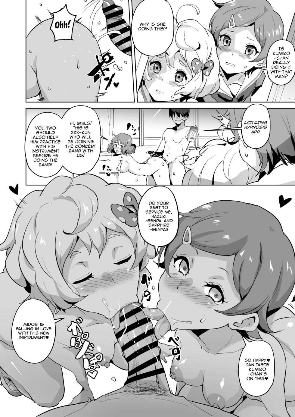 [Sanatuki] Eupho Saimin | Sound! Euphonium Hypnosis Manga (Hibike! Euphonium) [English] [Throwaway5432] - Page 5