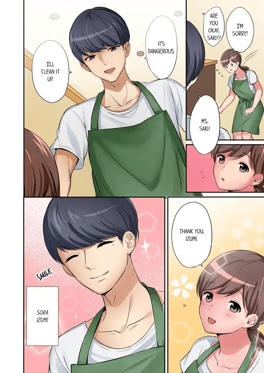 [Nanashiki Fuka] "Okusan, Zenbu Haitte masu yo" Baito no Otokonoko ni Netorarete masu 1-3 | “Miss, It’s All the Way In.” I’m Being NTR’d by a Part-Timer 1-3 [English] - Page 5