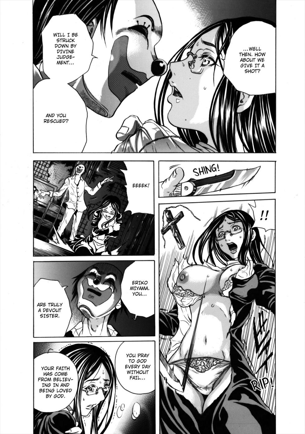 [Tachibana Naoki] Do Re Ni Shi Yo U Ka Na ~Kyousei Shuuyou! Kichiku Pierrot no Choukyou Kangoku | Eeny, Meeny, Miny, Misery! [English] - Page 23