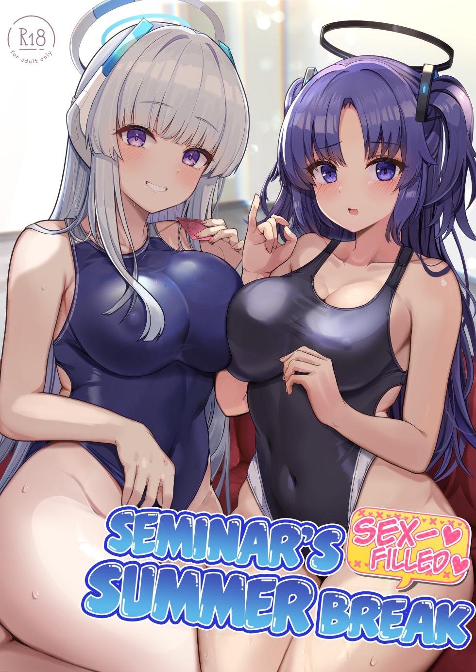 [Vivido (Kumasaku Tamizou)] Seminar no Dosukebe Pakopako Natsuyasumi! | Seminar's Sex-filled Summer Break (Blue Archive) [English] [Shiromaru] [Digital] - Page 1