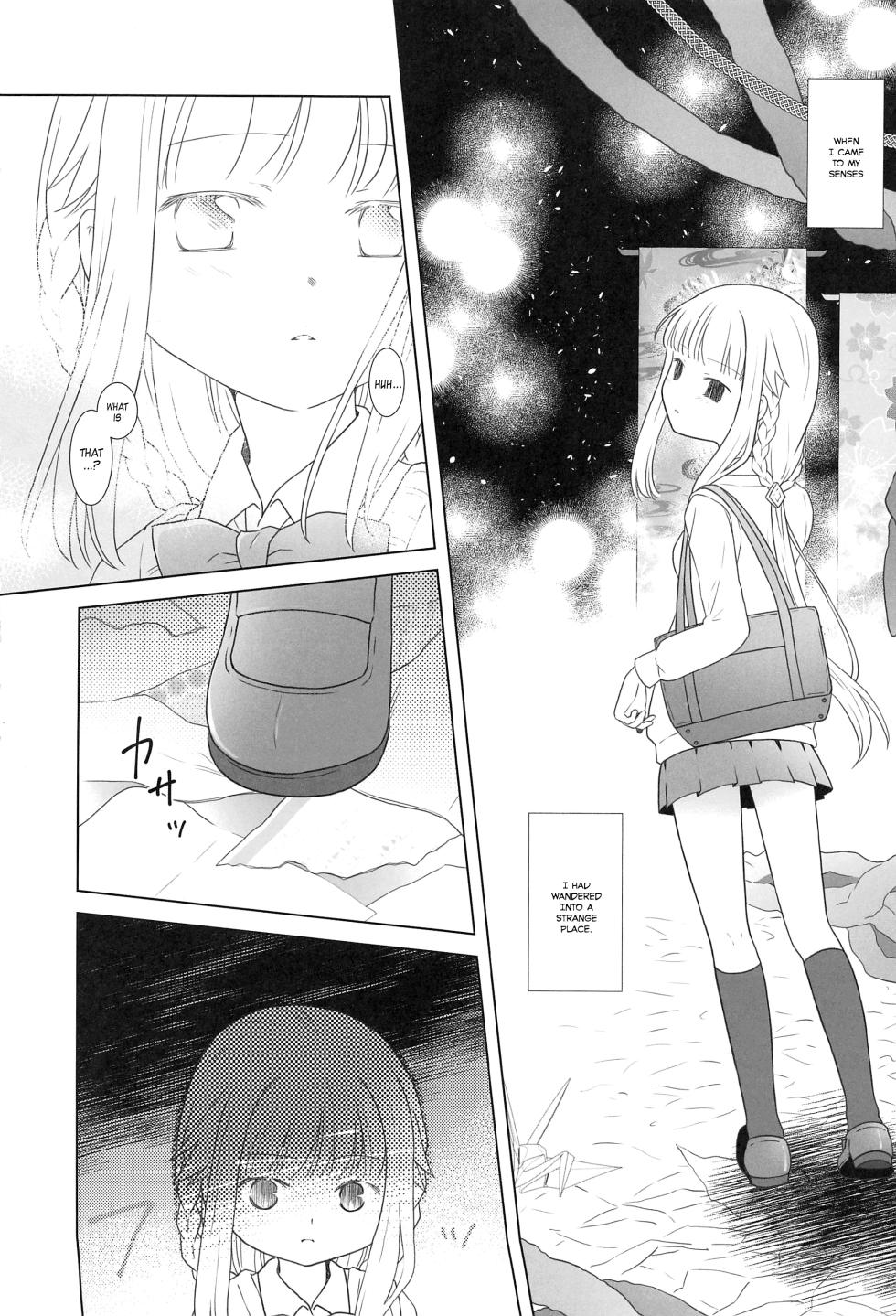 (C100) [pecon (Kino)] Hoshi mo Mienai | Even the stars are gone (Complete) (Puella Magi Madoka Magica Side Story: Magia Record) [English] [SGT] - Page 5