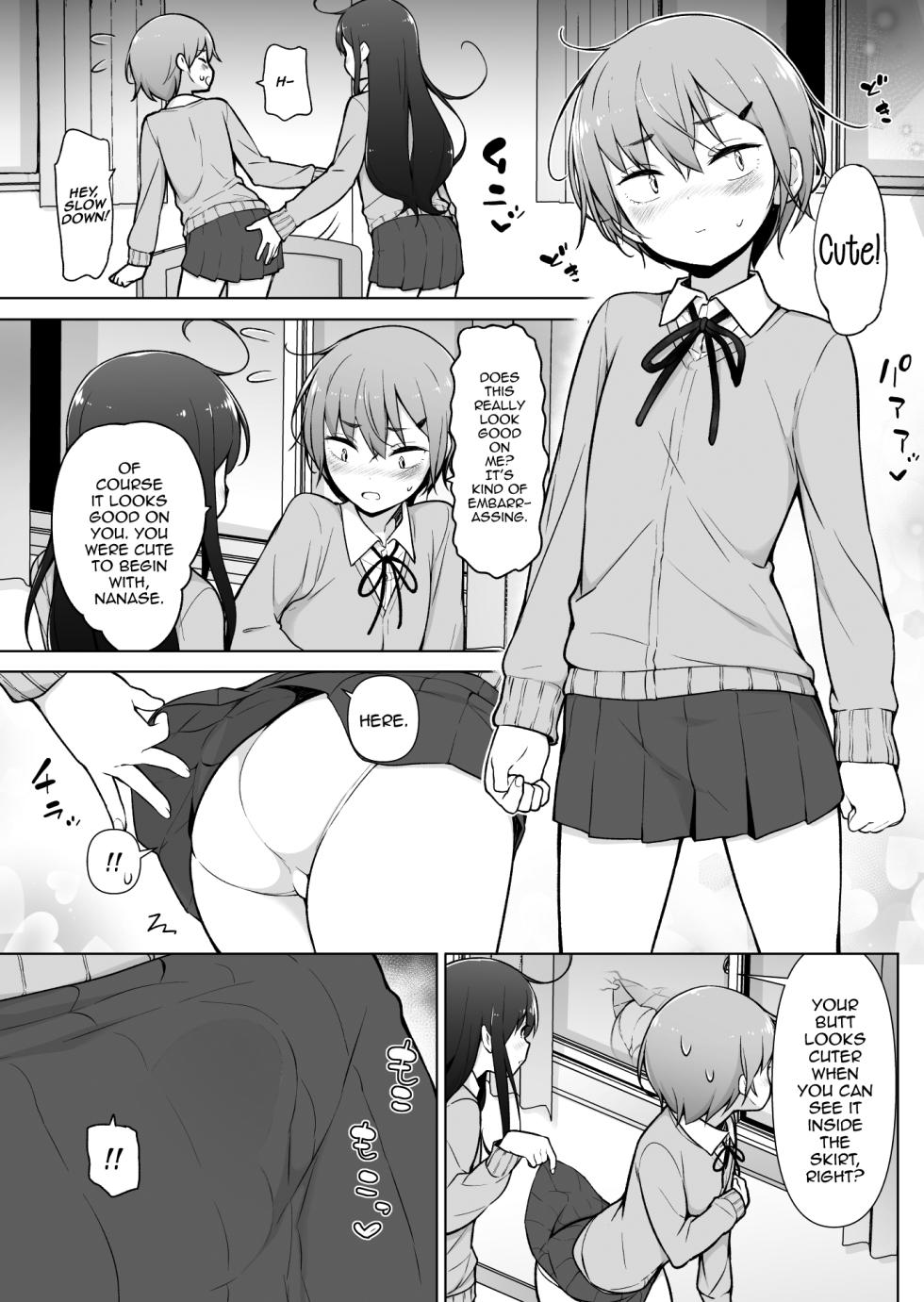 [Yuruyakatou] Otokonoko Doushi [English] [mysterymeat3] - Page 26