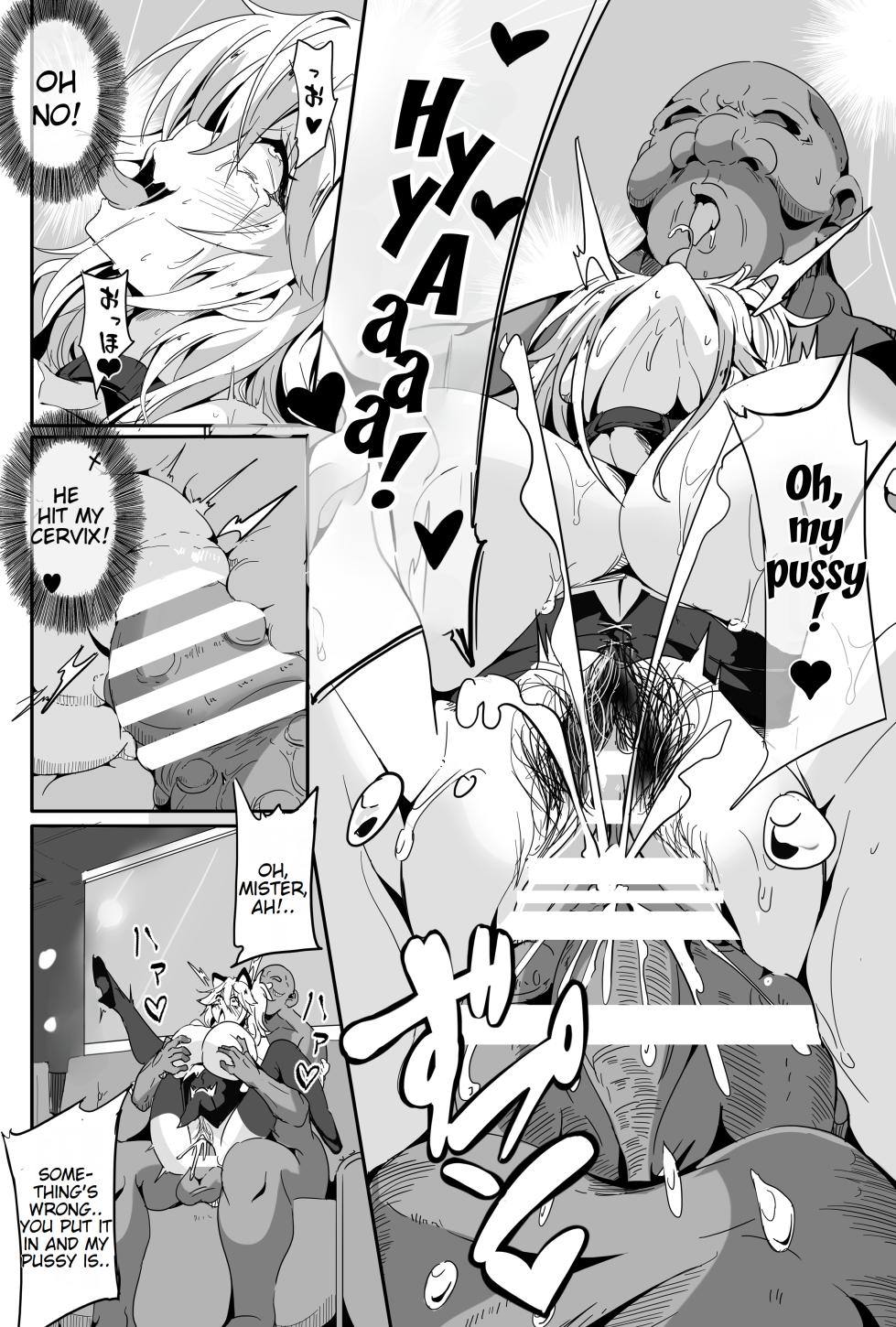 [4K Seisakusho (KaKakaka)] Love Slave 2 (VOICEROID) [Digital][oneslashtwo][Rewrite] - Page 11