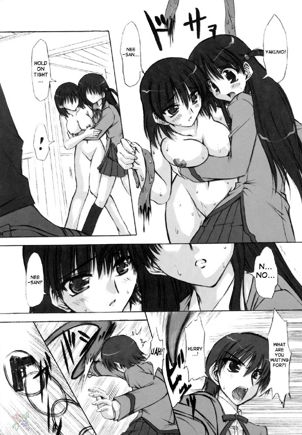(C68) [Chinpudo (Marui)] Rinshoku (School Rumble) [English] {D-W} - Page 24