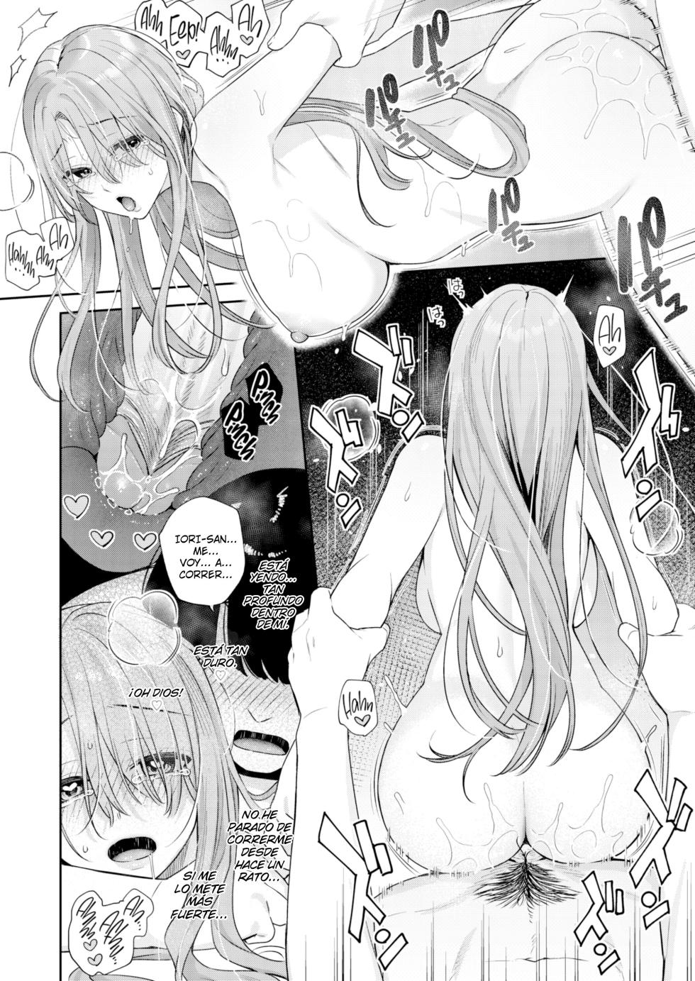 [Bekotarou] Otona no Issen ~Lesson2~ | Donde Los Adultos Trazan La Línea ~Lección 2~ (COMIC Kairakuten BEAST 2023-08)  [Spanish] [Lo Hago por Diversión] [Digital] - Page 26