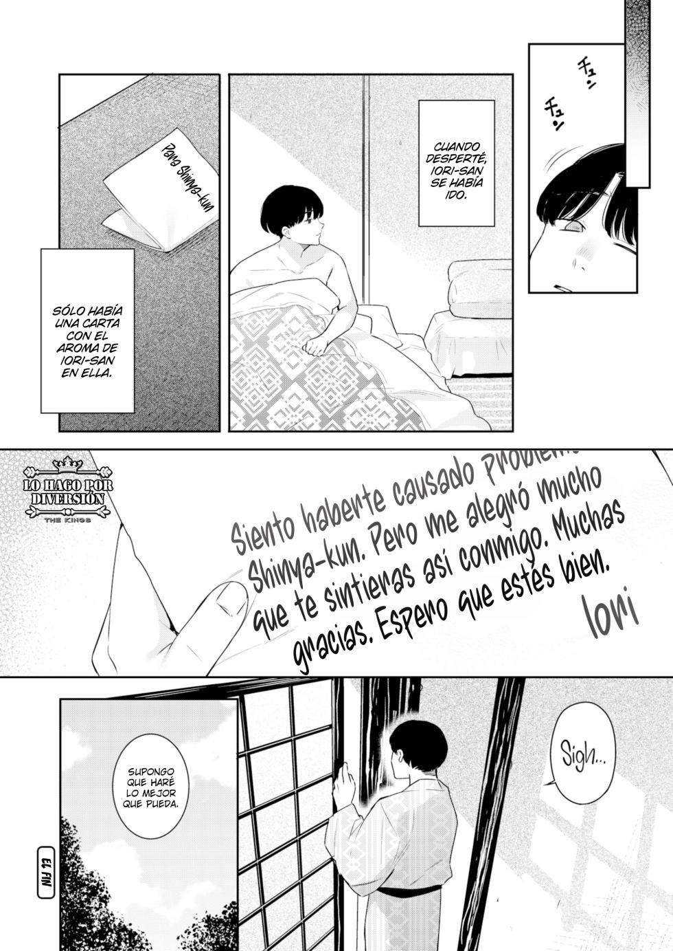 [Bekotarou] Otona no Issen ~Lesson2~ | Donde Los Adultos Trazan La Línea ~Lección 2~ (COMIC Kairakuten BEAST 2023-08)  [Spanish] [Lo Hago por Diversión] [Digital] - Page 28