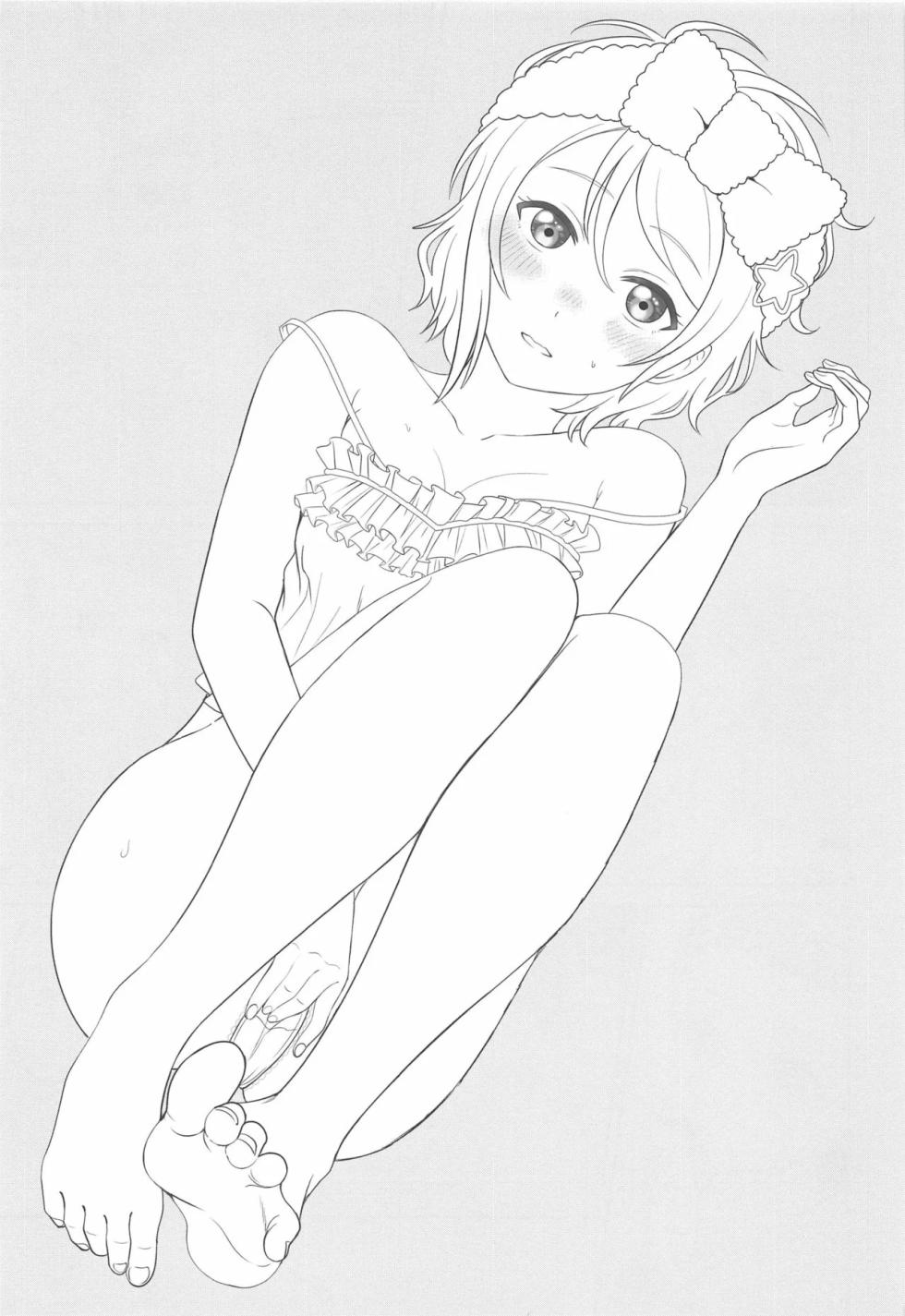 [Mushiyaki!! (Kanbayashi Makoto)] YOU CHIKA XOXO (Love Live! Sunshine!!) [Spanish] [_UCGY_] - Page 2