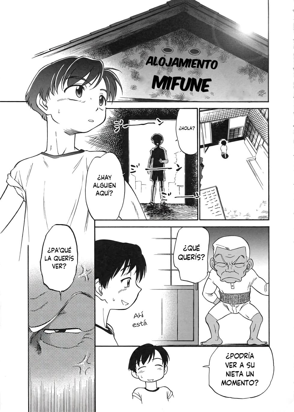 [Maka Fushigi] Natsu no wasuremono | El objeto olvidado de verano (Kono Manmaru ga Sugoi!) [Spanish] - Page 27
