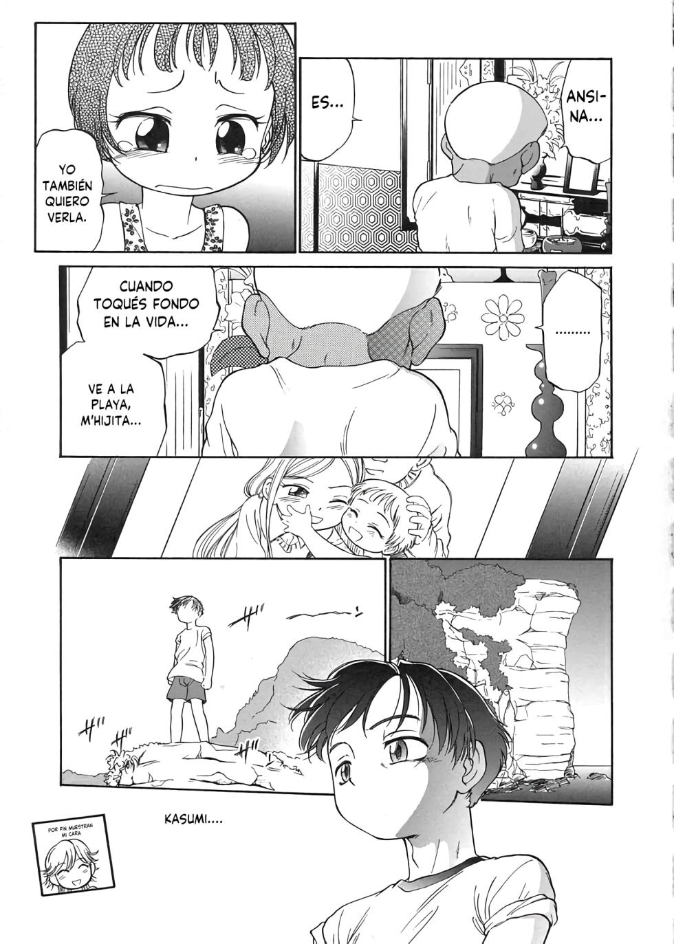 [Maka Fushigi] Natsu no wasuremono | El objeto olvidado de verano (Kono Manmaru ga Sugoi!) [Spanish] - Page 31