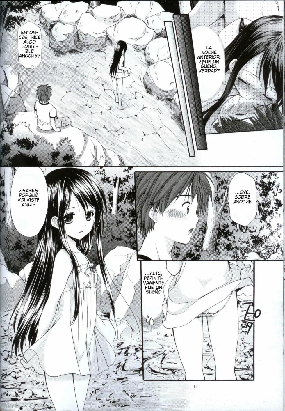 (FF20) [Singleton (Azuma Yuki)] Yousei no Tawamure 2 [Spanish] [KumaGirl Translation] - Page 15