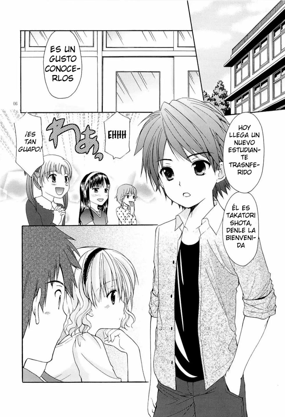 (COMIC1☆7) [Singleton (Azuma Yuki)] Yousei no Tawamure 4 [Spanish] [KumaGirl Translation] - Page 5