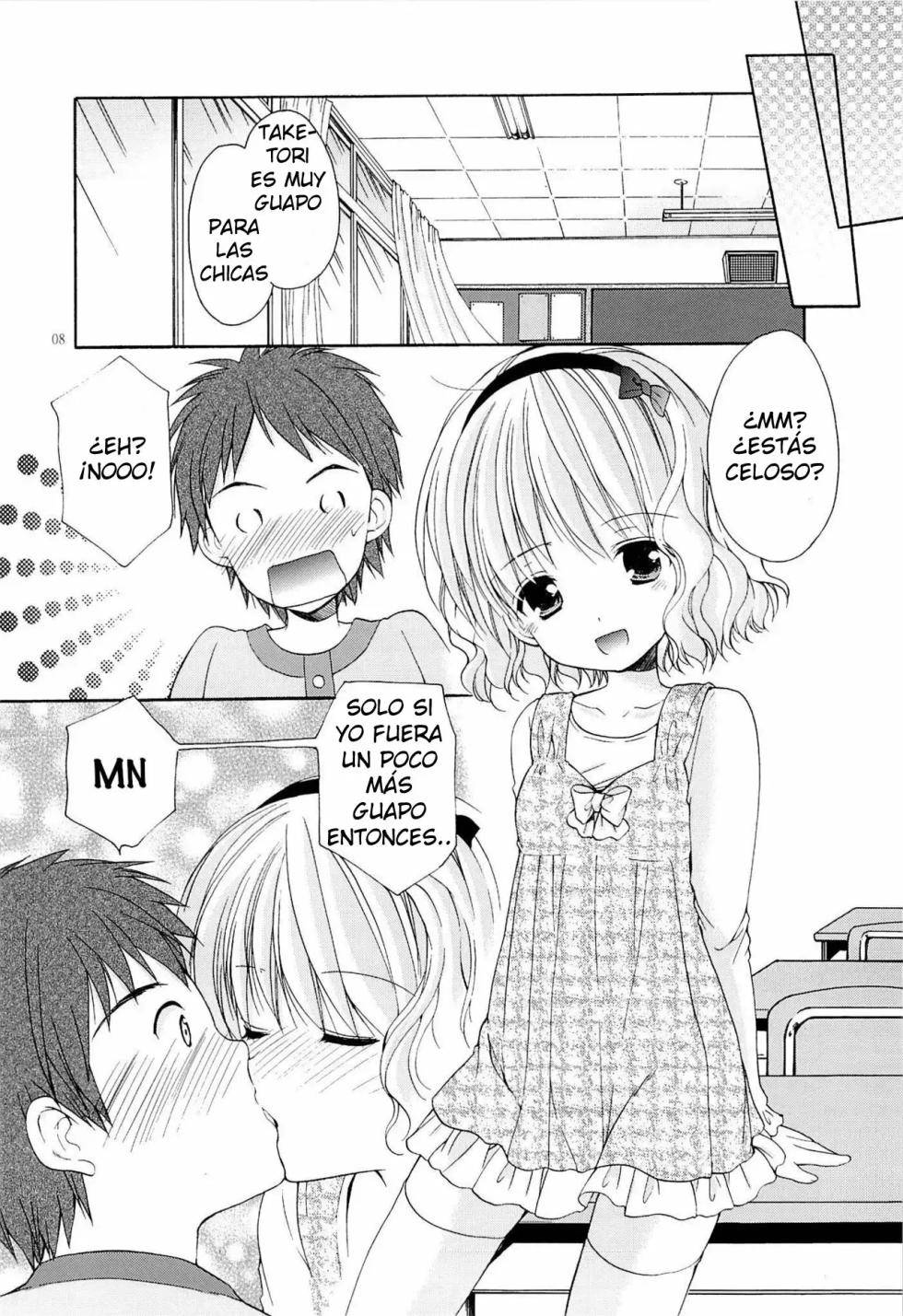 (COMIC1☆7) [Singleton (Azuma Yuki)] Yousei no Tawamure 4 [Spanish] [KumaGirl Translation] - Page 7