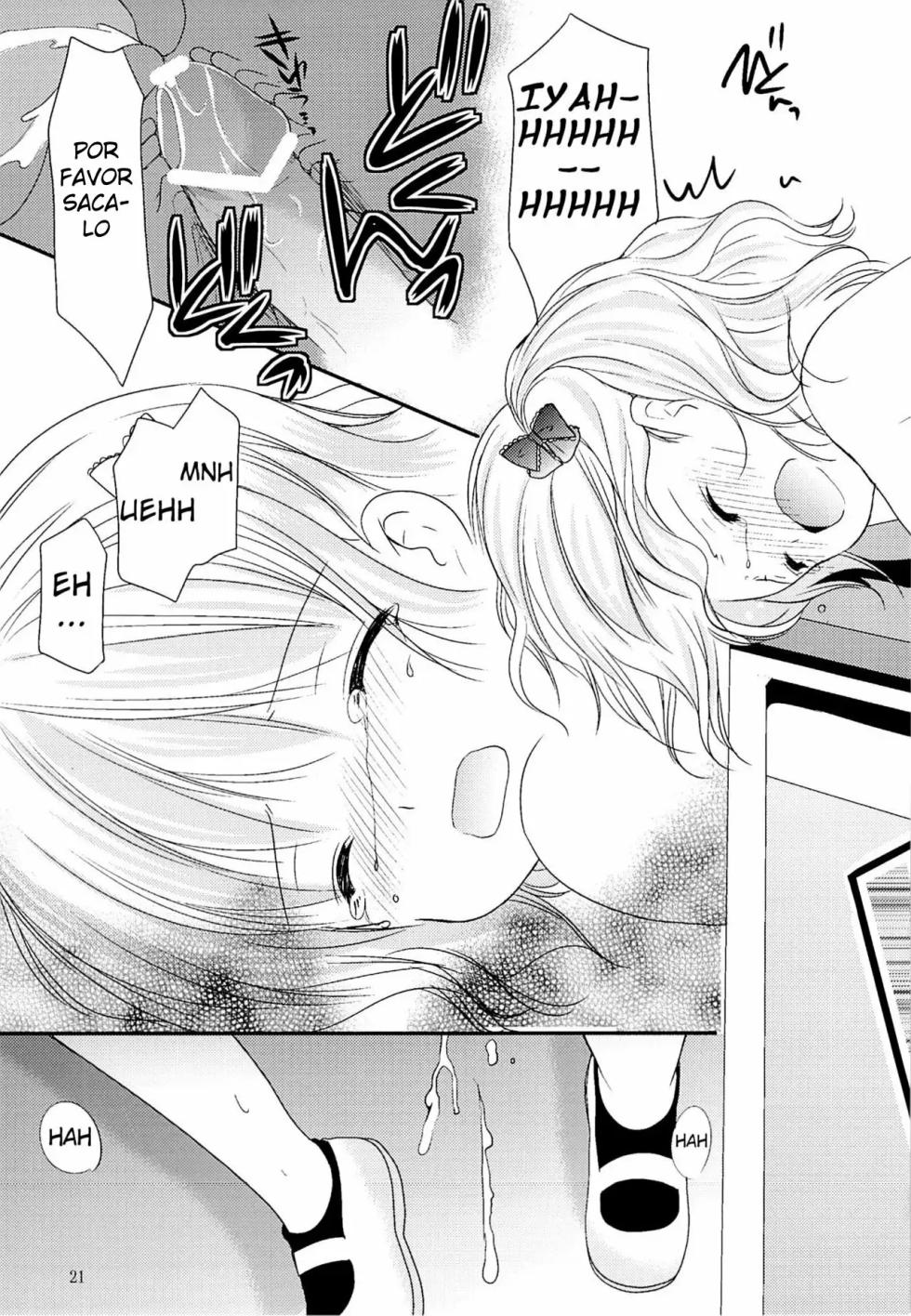 (COMIC1☆7) [Singleton (Azuma Yuki)] Yousei no Tawamure 4 [Spanish] [KumaGirl Translation] - Page 20