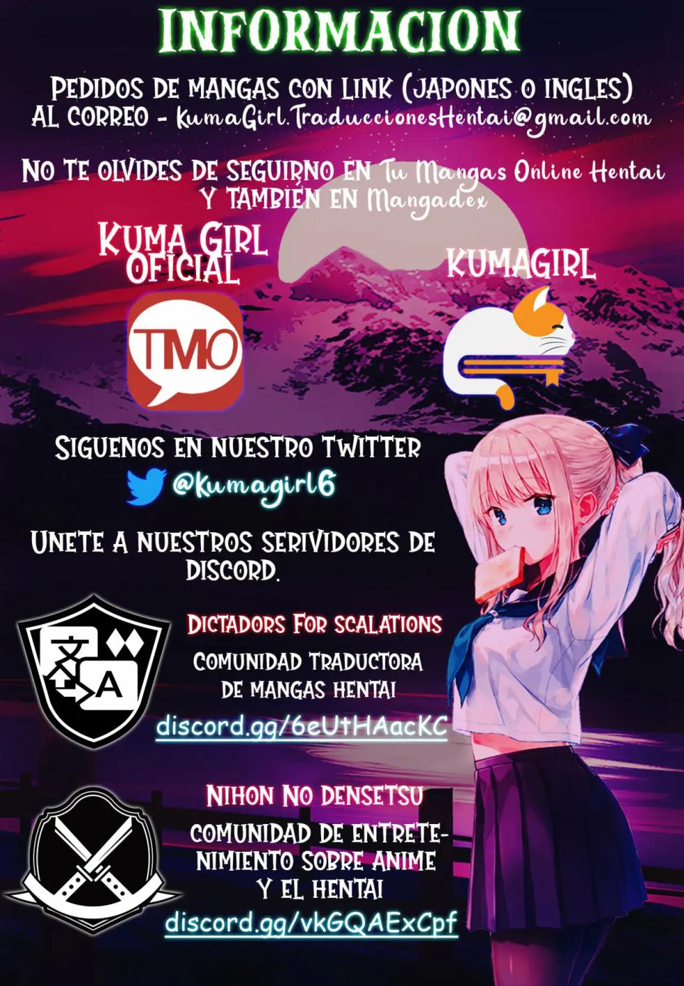 (COMIC1☆7) [Singleton (Azuma Yuki)] Yousei no Tawamure 4 [Spanish] [KumaGirl Translation] - Page 22
