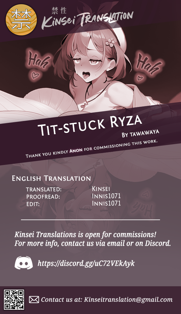 [tawawaya] Kabenyuu Ryza | Tit-stuck Ryza (Ryza no Atelier) [English] [Kinsei Translations] - Page 17