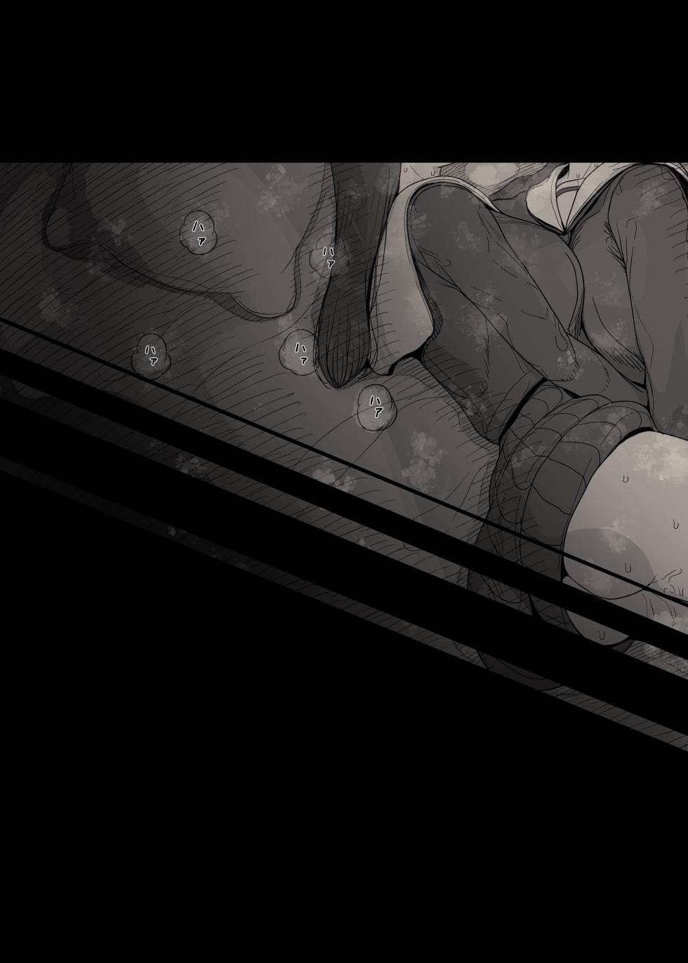 [Himawari no Tane (Taneno Nakami)] Jogakuryou ni Sasowarete | 여학교 기숙사에 초대받아서 [Korean] - Page 8