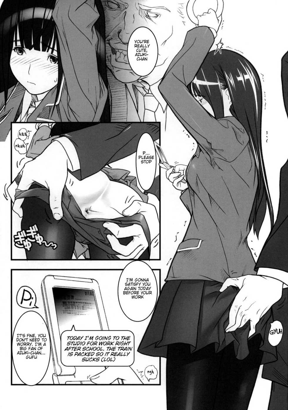 (C76) [FractalThink (Suzuki Mey)] AZUMAN-G (Bakuman) [English] [rookie84] - Page 4