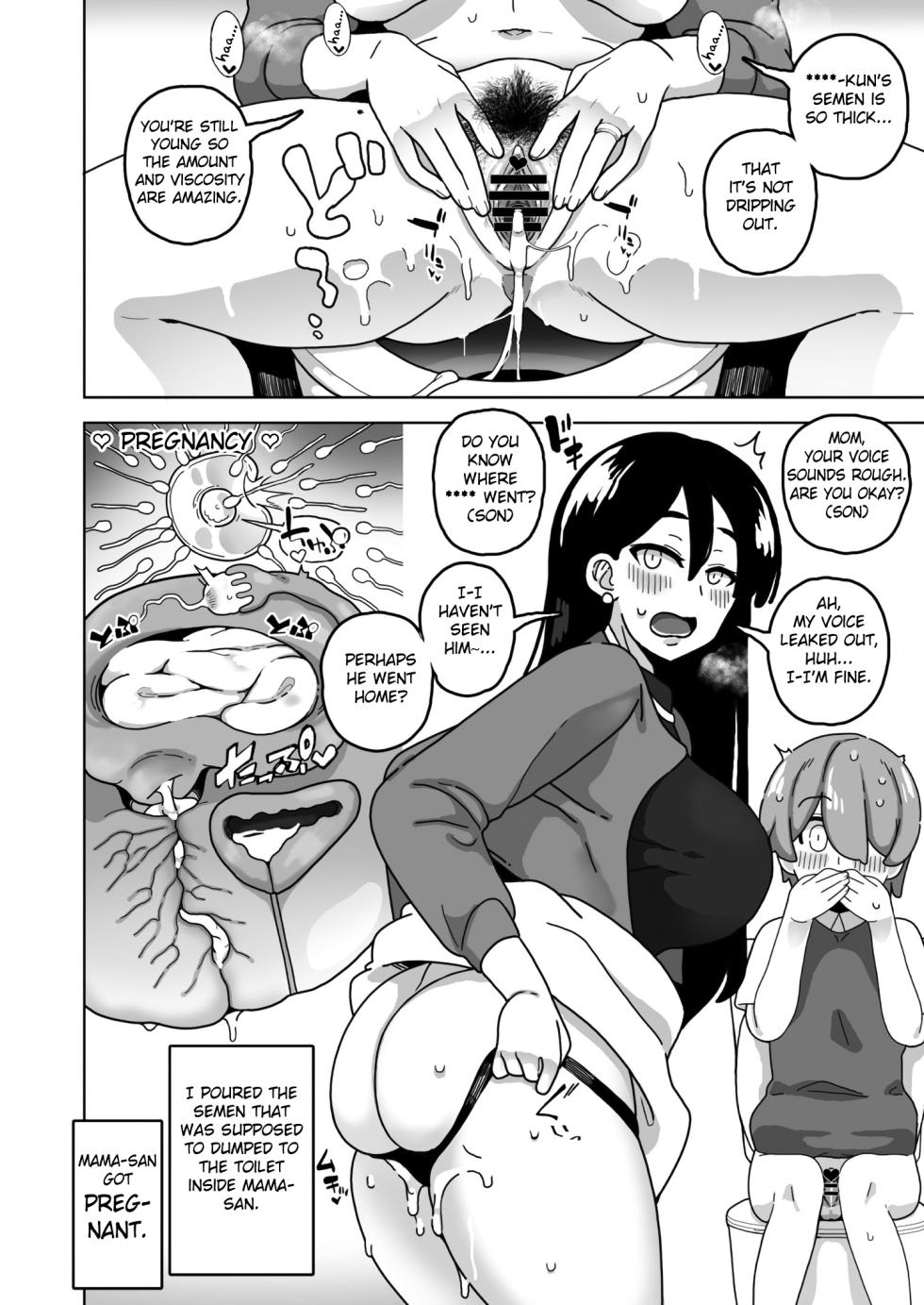 [Sasanoha Toro] Okaa-san Sedai no Toshiue Mama-san to Nama H Shite Haramasechau Hon [English] [Fated Circle] [Digital] - Page 18