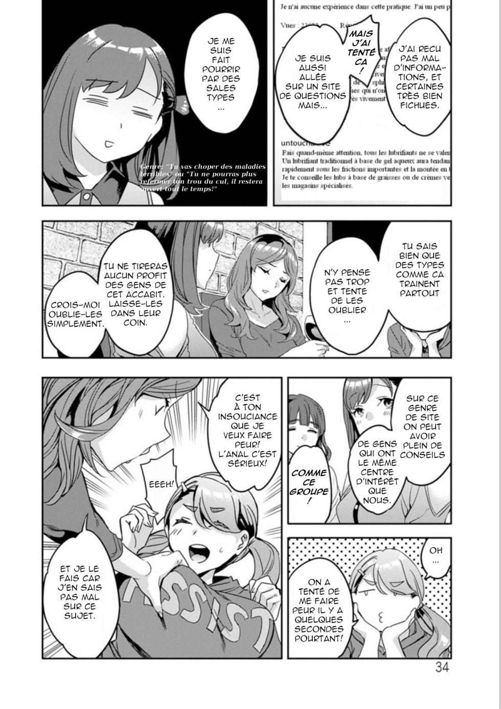 [Emua] Shiritagari Jyoshi [French]  [Digital] - Page 34