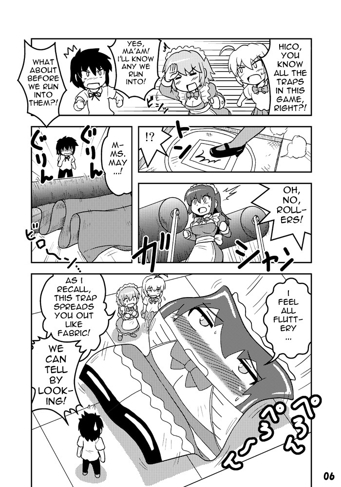 [Joutai Henka] Empty Test Site 01 - Page 7