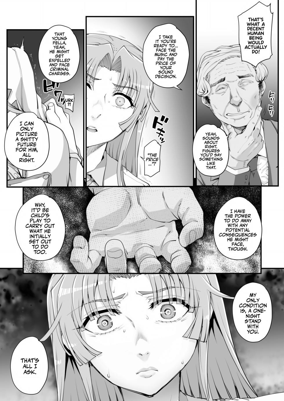 [CARN] Seidaku Awasenomu | Innocent Prey Chapter 01-05 [English] [Team Rabu2] [Digital] - Page 7