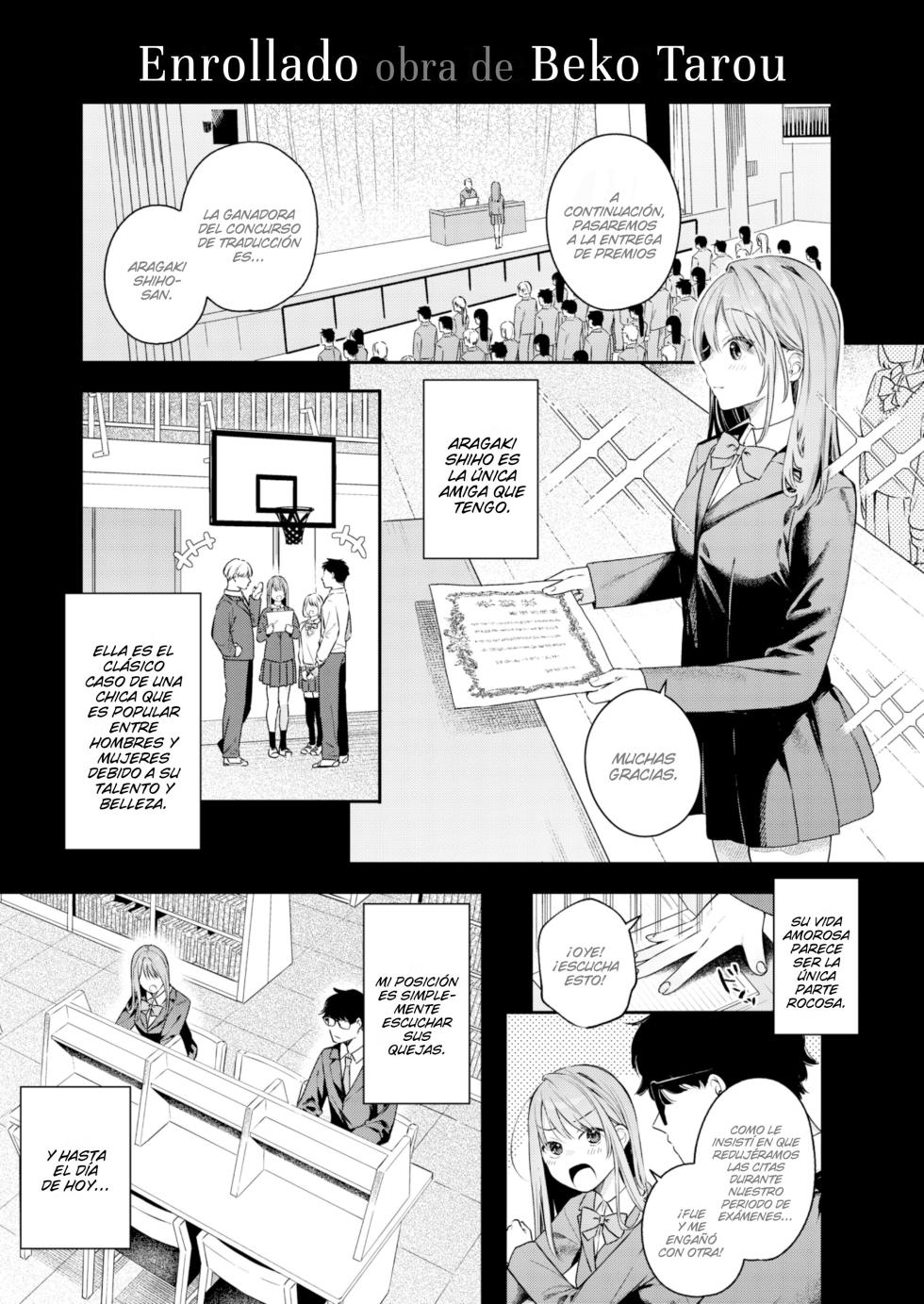 [Bekotarou] Tsuduraori | Enrollado (COMIC Kairakuten BEAST 2024-05) [Spanish] [Lo Hago por Diversión] [Digital] - Page 1