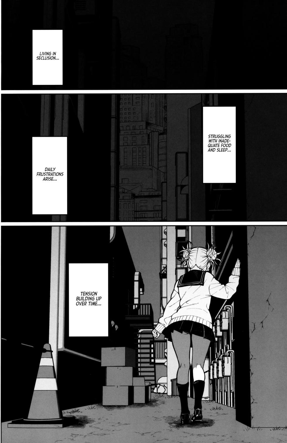 (C103) [cobalt green (Kobaji)] Killing Time (My Hero Academia) [English] - Page 3