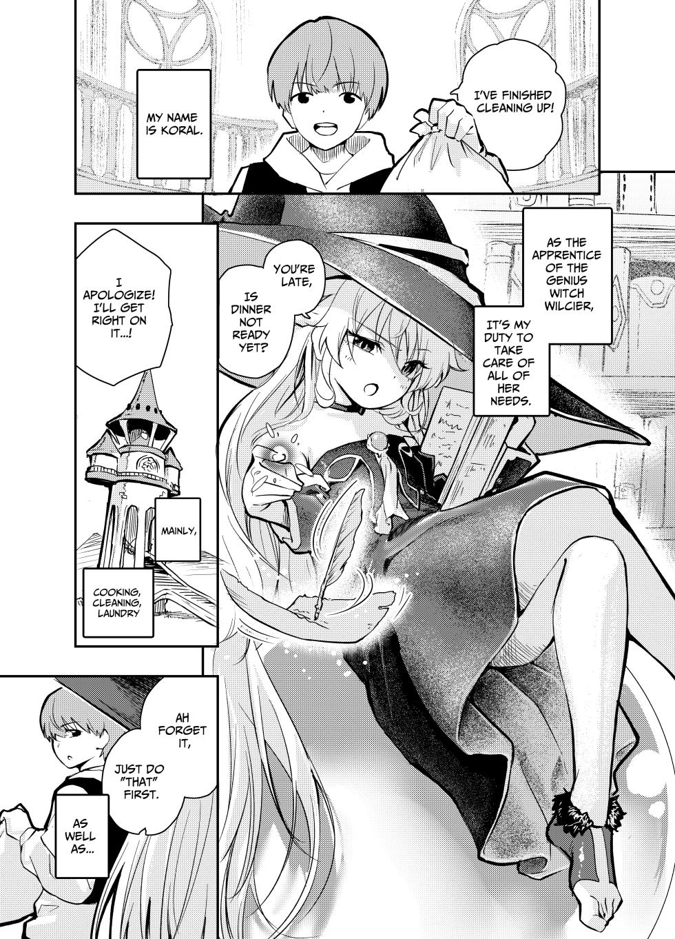 [Hatsuyasumi] Wagamama Majo to Shasei Kinshi Seikatsu | Ejaculation Prohibition Life With A Selfish Witch [English] [Benri] - Page 4