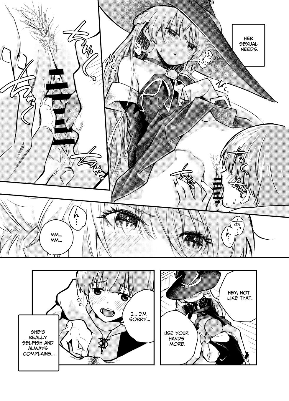 [Hatsuyasumi] Wagamama Majo to Shasei Kinshi Seikatsu | Ejaculation Prohibition Life With A Selfish Witch [English] [Benri] - Page 5