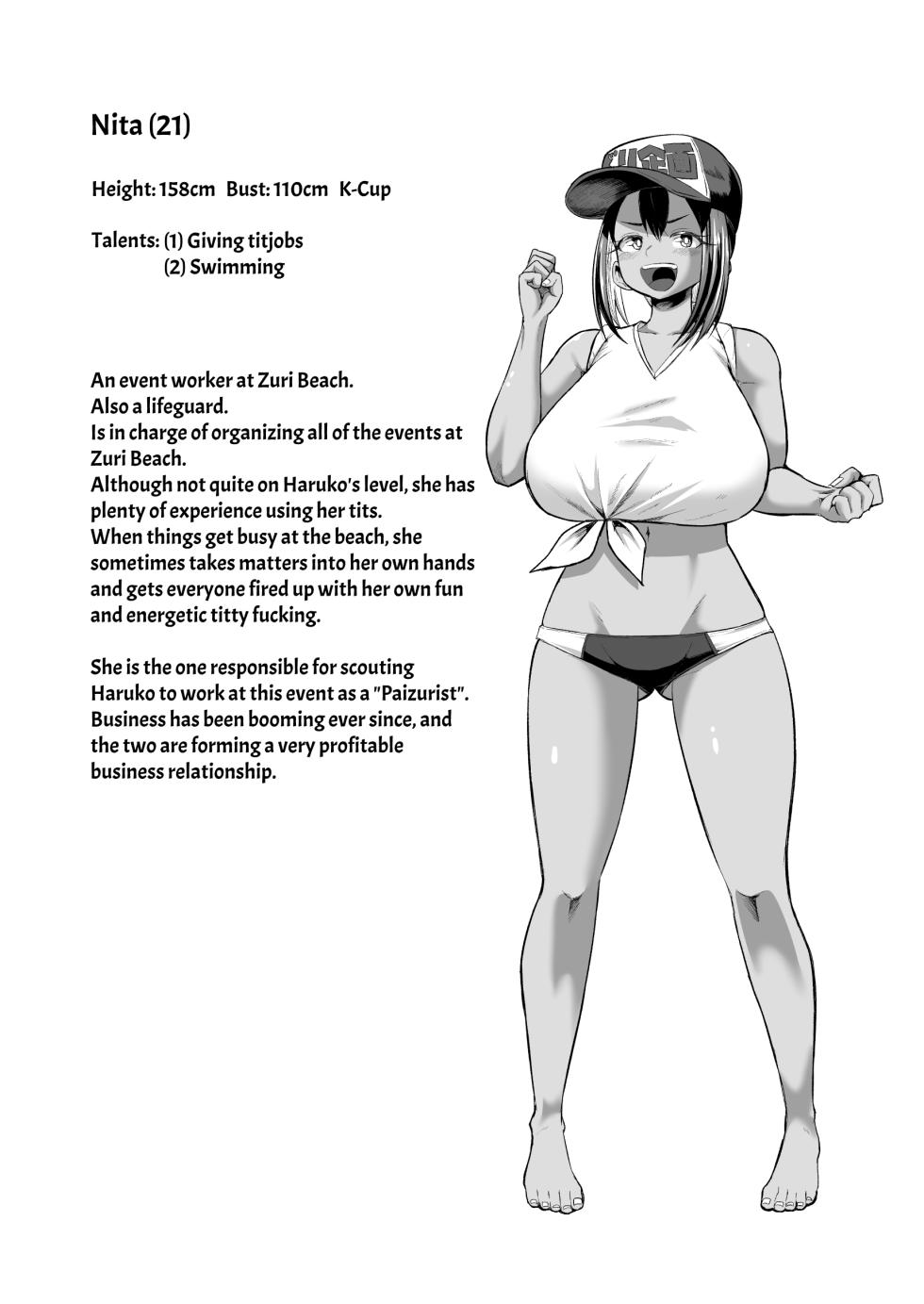 [Moriya (Tenkomori)]  Paizuri ni 10-pun Taetara 100-man Yen!!  | 1 Million Yen If You Endure Tit Fuck For 10 minutes!! [English] [Pure Pazaak] - Page 38