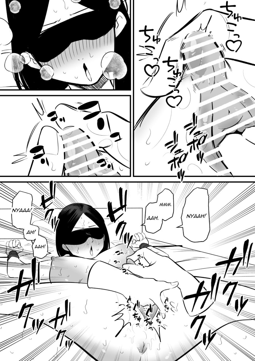 [Hachihachihachi]  Onanie   Mikeiken  no Ane o Suntome de Asonde Mita |  I Toyed With My Older Sister Who Has Never Experienced Masturbation By Edging Her [English] [CRYDER] - Page 22