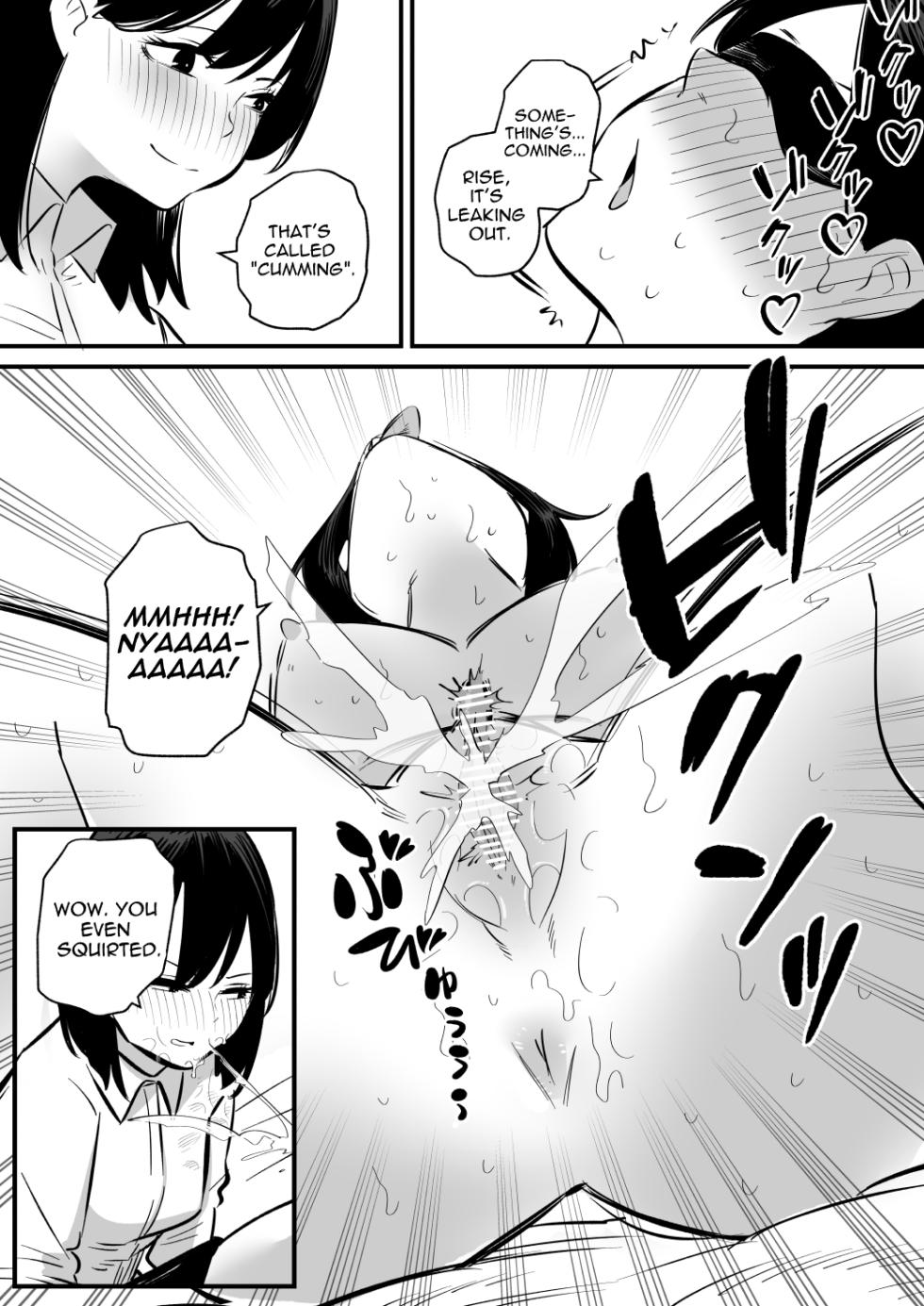 [Hachihachihachi]  Onanie   Mikeiken  no Ane o Suntome de Asonde Mita |  I Toyed With My Older Sister Who Has Never Experienced Masturbation By Edging Her [English] [CRYDER] - Page 23