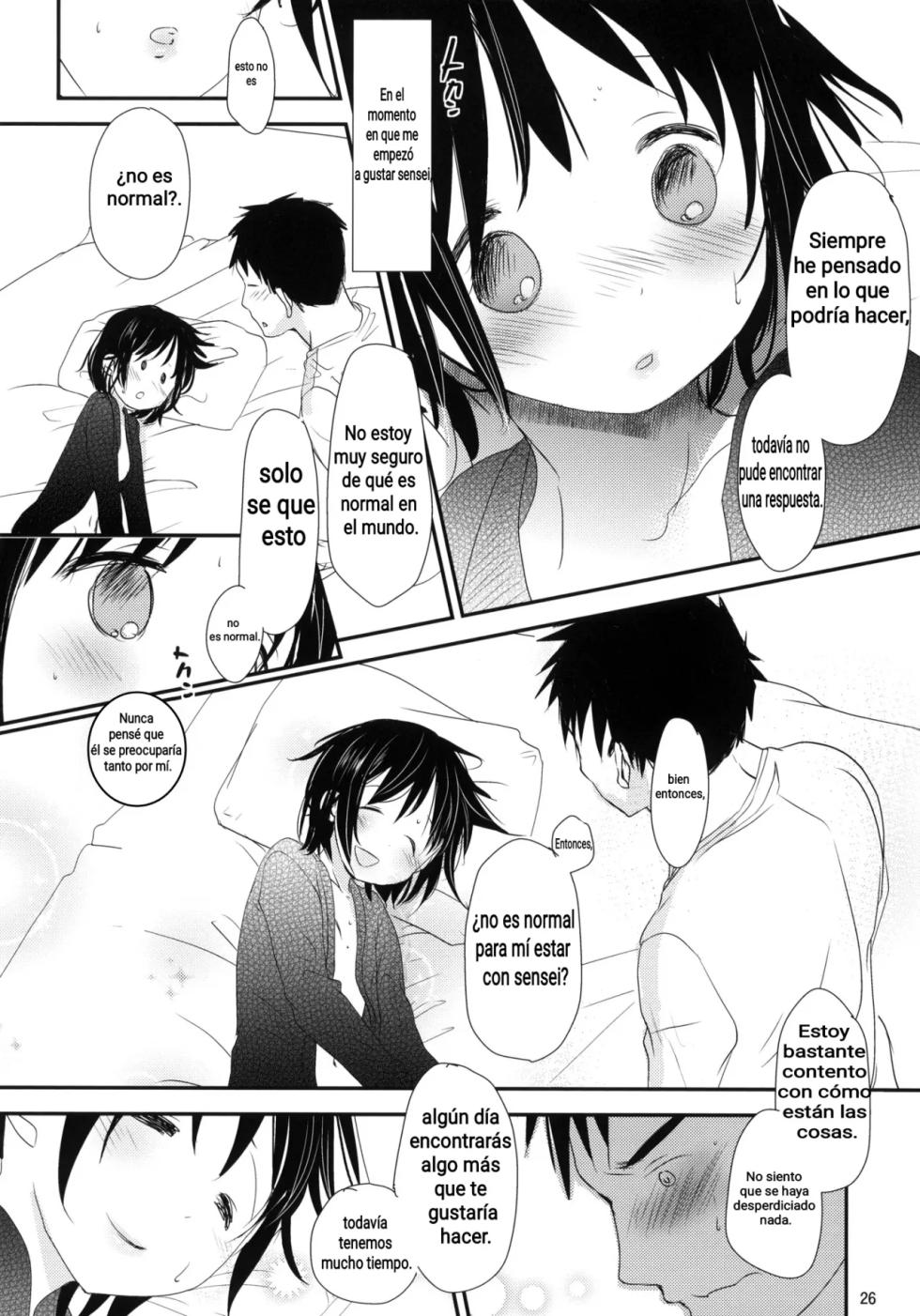 (C84) [Okadatei (Okada Kou)] Bukiyou na Futari | An Awkward Couple [Spanish] - Page 26
