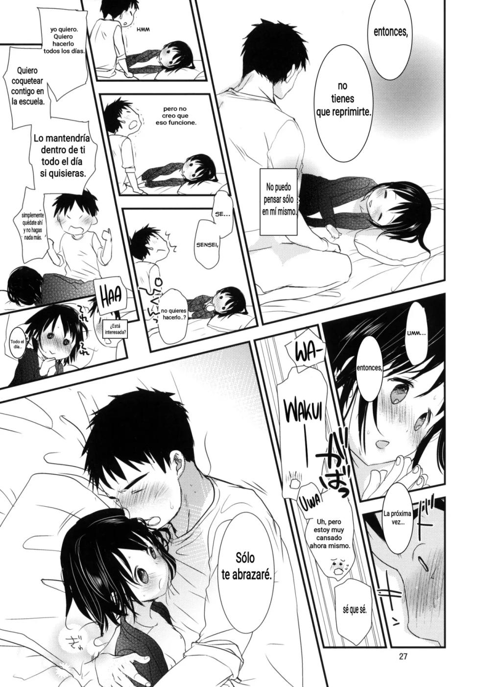 (C84) [Okadatei (Okada Kou)] Bukiyou na Futari | An Awkward Couple [Spanish] - Page 27