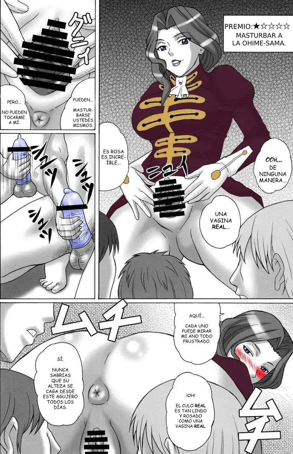 (C74) [Heisen-Dou (Hiraizumi Kou)] Soutoku Kakka no Ronkoukoushou (Code Geass) [Spanish] [Renasentista_313] - Page 3