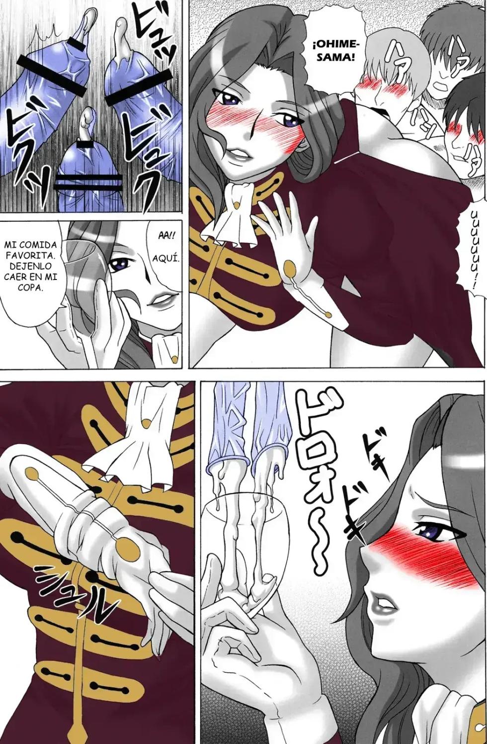 (C74) [Heisen-Dou (Hiraizumi Kou)] Soutoku Kakka no Ronkoukoushou (Code Geass) [Spanish] [Renasentista_313] - Page 4