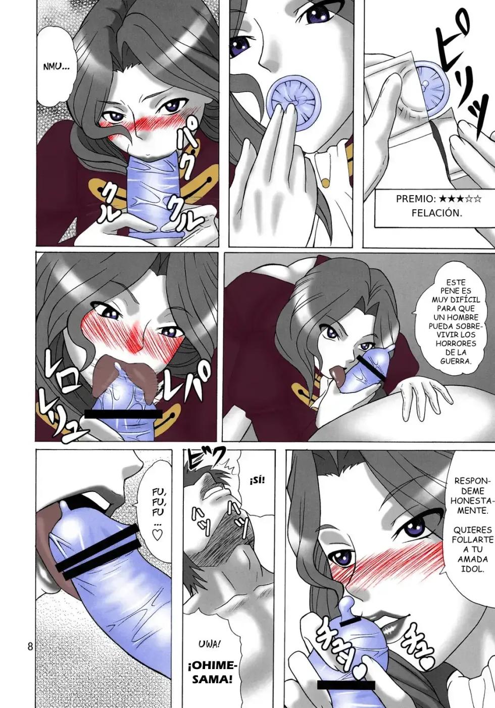 (C74) [Heisen-Dou (Hiraizumi Kou)] Soutoku Kakka no Ronkoukoushou (Code Geass) [Spanish] [Renasentista_313] - Page 7