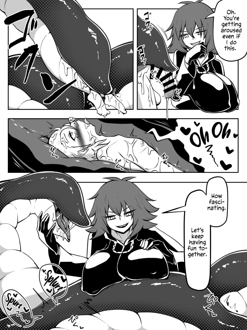 [yoduki] Shimetsuke marunomi (Kingdom Hearts) [English] - Page 6