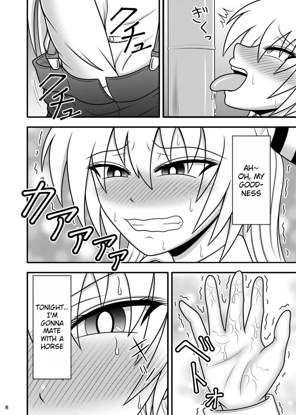 [Sudou Factory (Sudou)] Uma Chinpo Case Mokou | Horse Cock Sleeve Mokou  (Touhou Project) [English] [oneslashtwo] [Digital] - Page 6