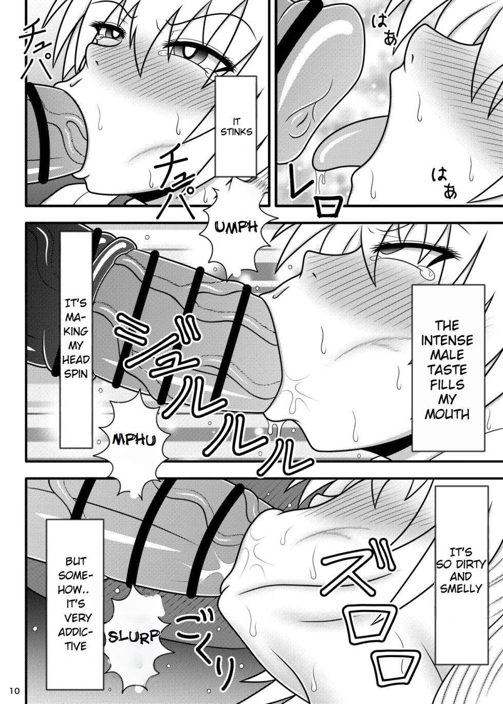 [Sudou Factory (Sudou)] Uma Chinpo Case Mokou | Horse Cock Sleeve Mokou  (Touhou Project) [English] [oneslashtwo] [Digital] - Page 8