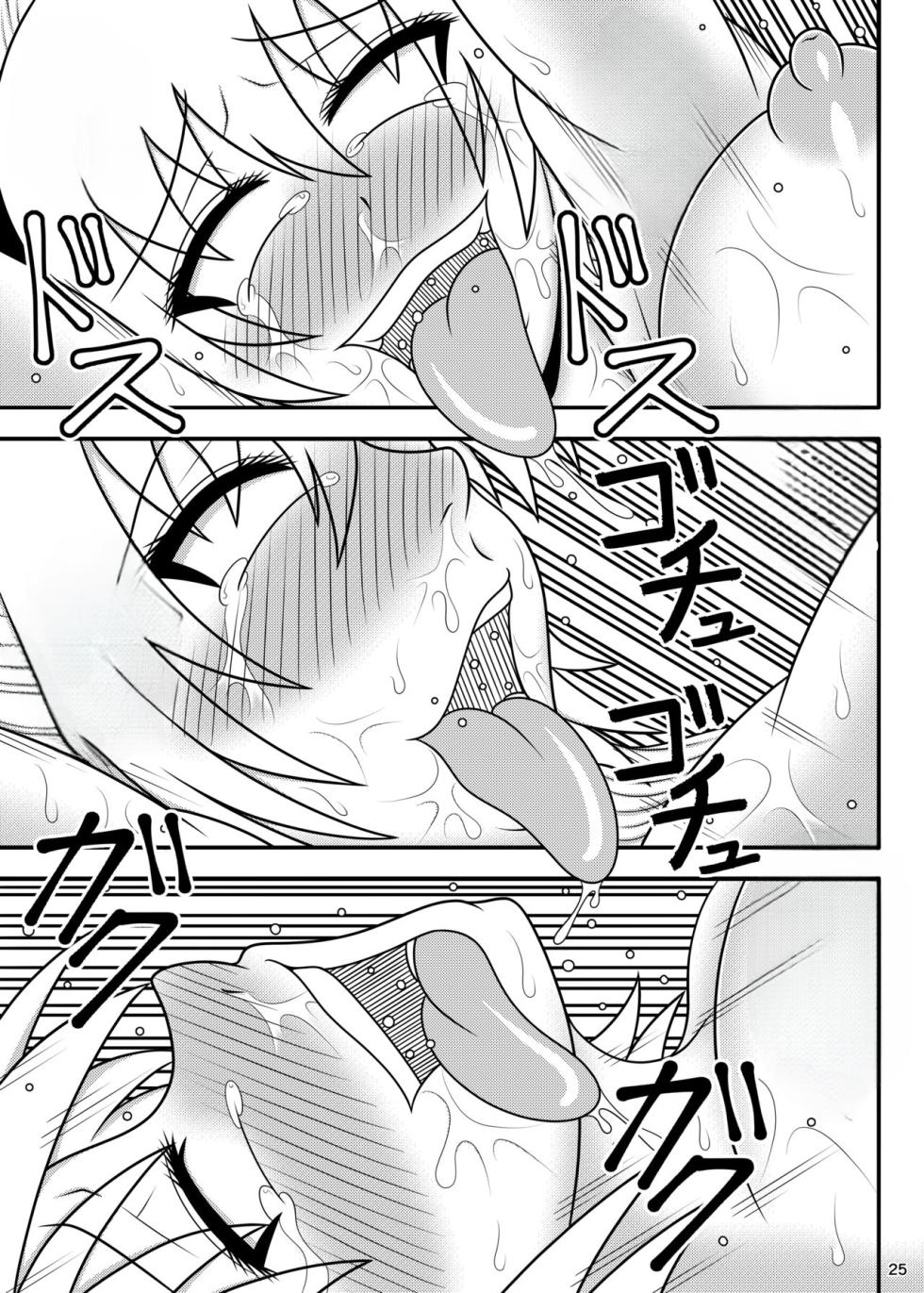 [Sudou Factory (Sudou)] Uma Chinpo Case Mokou | Horse Cock Sleeve Mokou  (Touhou Project) [English] [oneslashtwo] [Digital] - Page 23