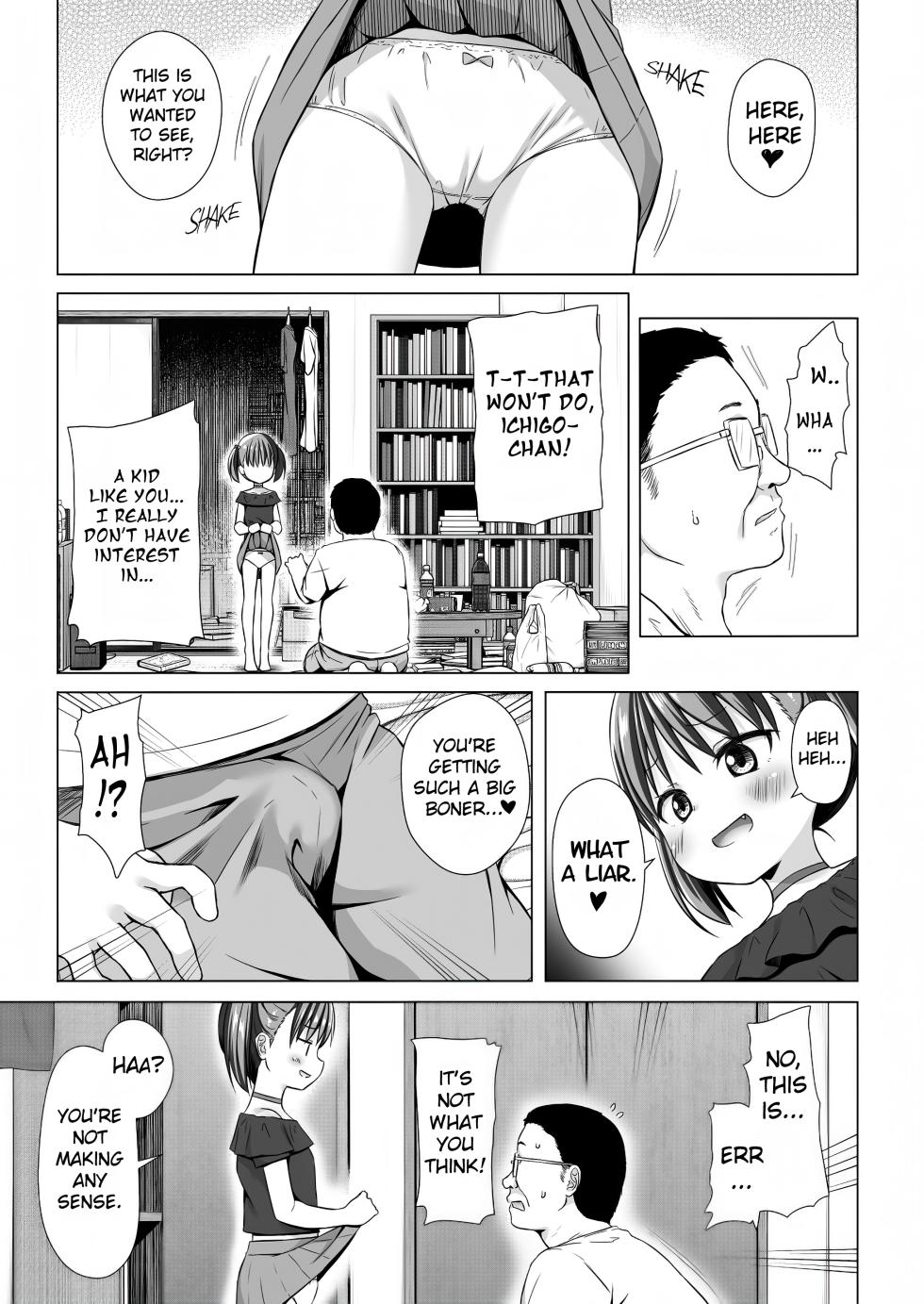 [Noraneko-no-Tama (Yukino Minato)] Warabe Danchi no Ichigo-chan | Ichigo-chan of Warabe Residential Complex [English] {Mant} [Digital] - Page 6