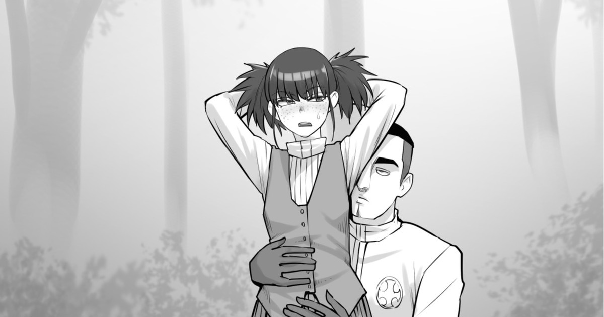 [DODOMESU3SEI] Onna Dorobō no Junan [English] - Page 1