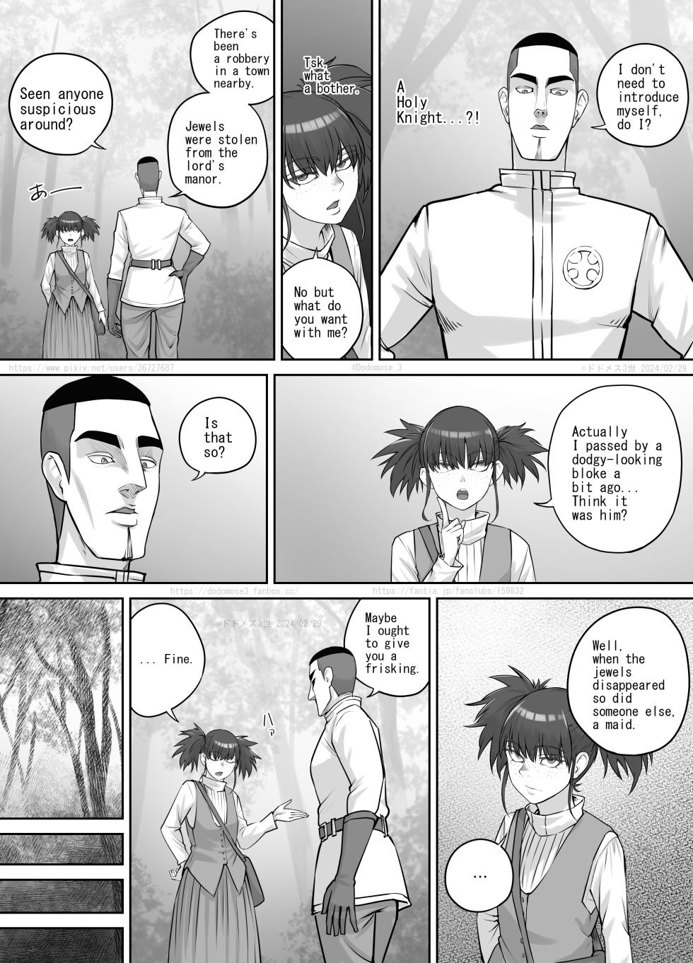 [DODOMESU3SEI] Onna Dorobō no Junan [English] - Page 3