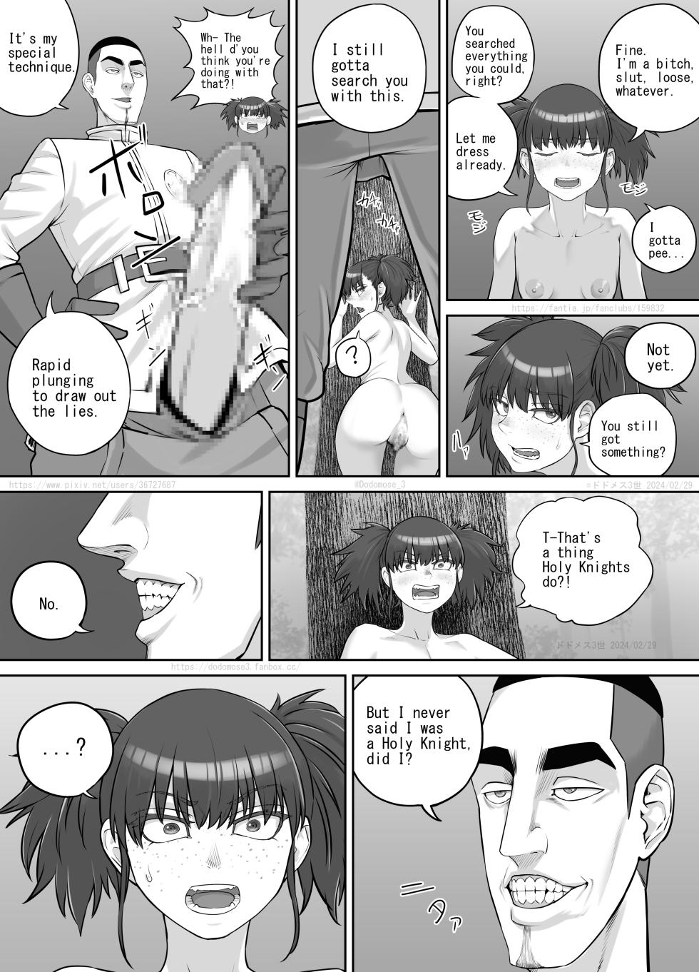[DODOMESU3SEI] Onna Dorobō no Junan [English] - Page 12