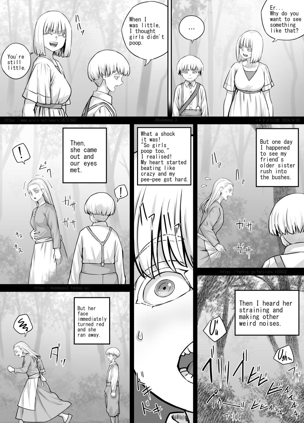 [DODOMESU3SEI] Ki no yoi o Ane-san ni Iroiro Misete Morau Hanashi [English] - Page 6