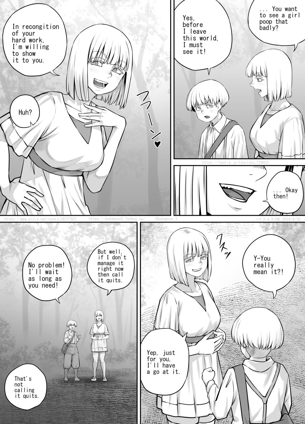 [DODOMESU3SEI] Ki no yoi o Ane-san ni Iroiro Misete Morau Hanashi [English] - Page 8